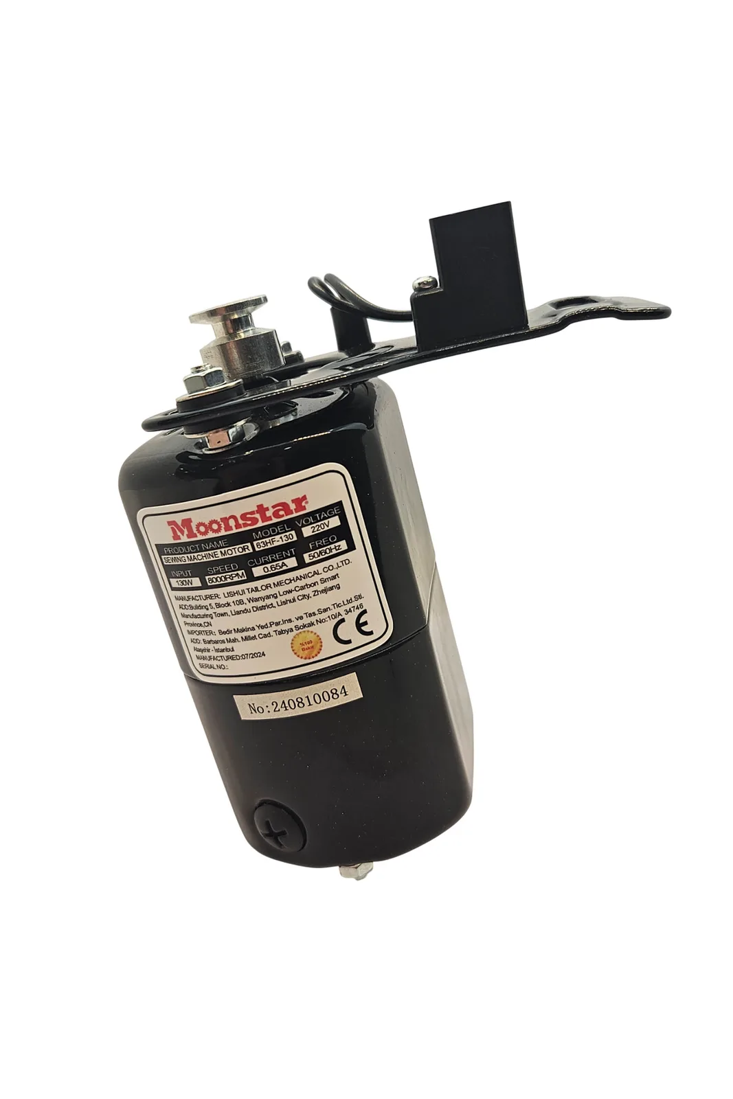Moonstar Ev Tipi Dikiş Makinesi Motoru 220V-130W %100 Bakır 63HF-130 etiketli gövde yandan